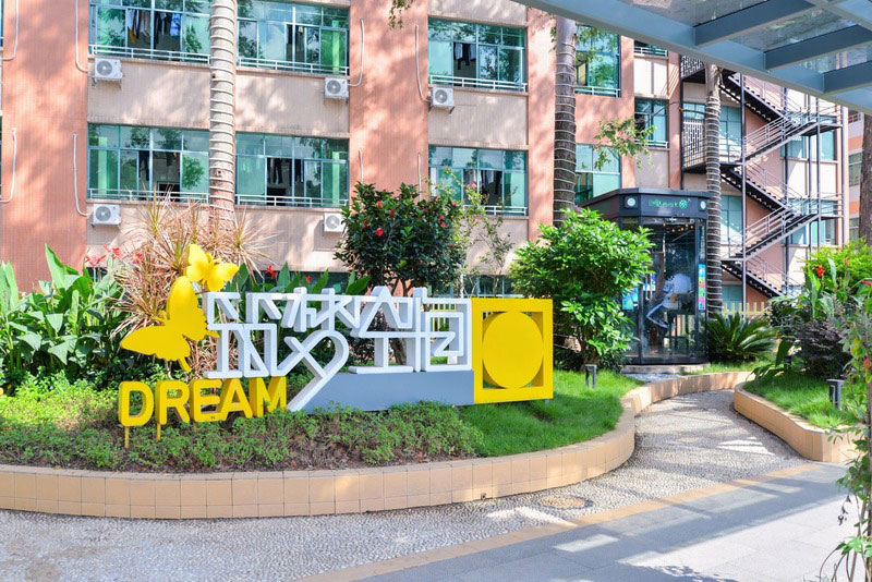 6686体育-全网最全最有态度的体育赛事直播平台_6686sports,花都技工学校,广州技工学校,广州高新技校