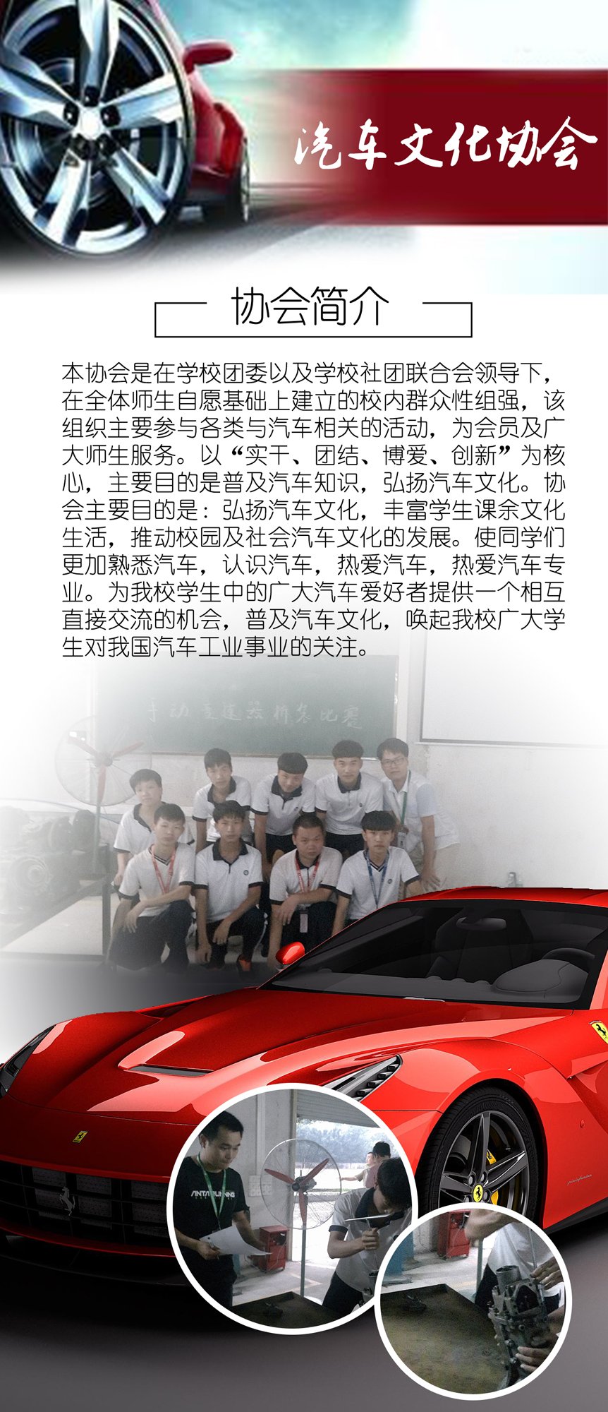 9855519627a826be87d54d75d7fe37fa.jpg 9855519627a826be87d54d75d7fe37fa.jpg