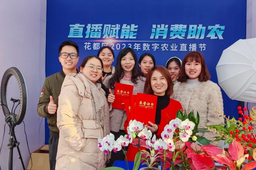 广东高新技术高级技工学校 广东高新技术高级技工学校