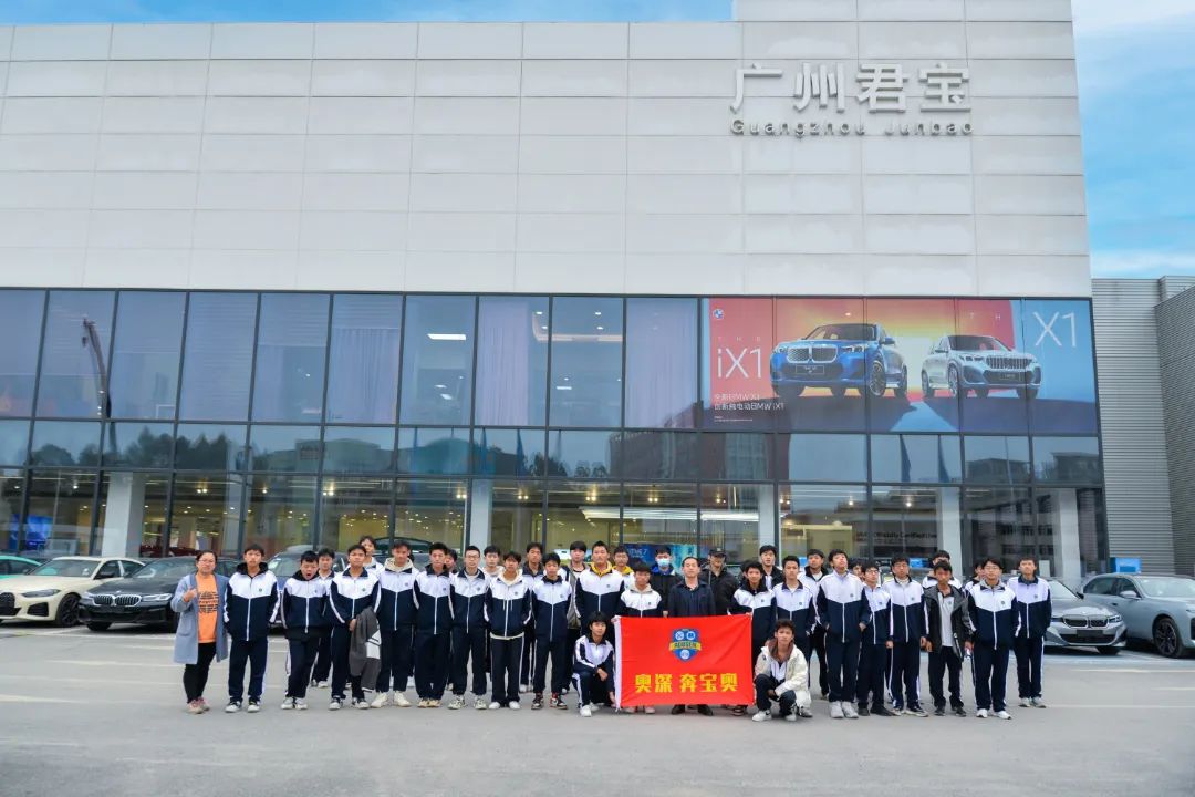 6686体育-全网最全最有态度的体育赛事直播平台_6686sports,花都技工学校,广州技工学校,广州高新技校
6686体育-全网最全最有态度的体育赛事直播平台_6686sports,花都技工学校,广州技工学校,广州高新技校