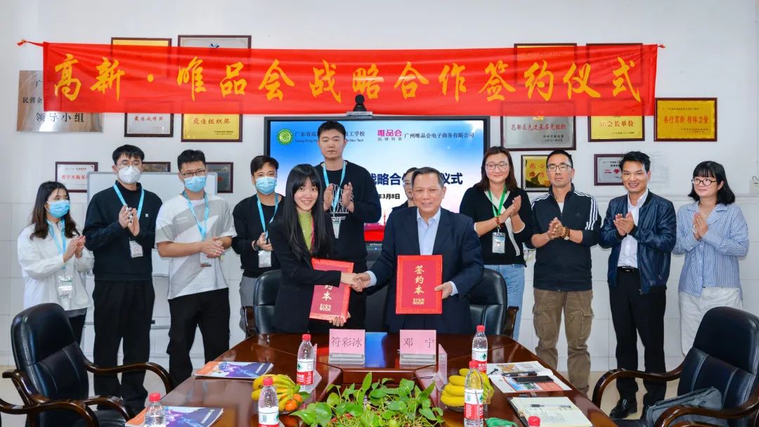 微信图片_20231227133909.jpg 微信图片_20231227133909.jpg