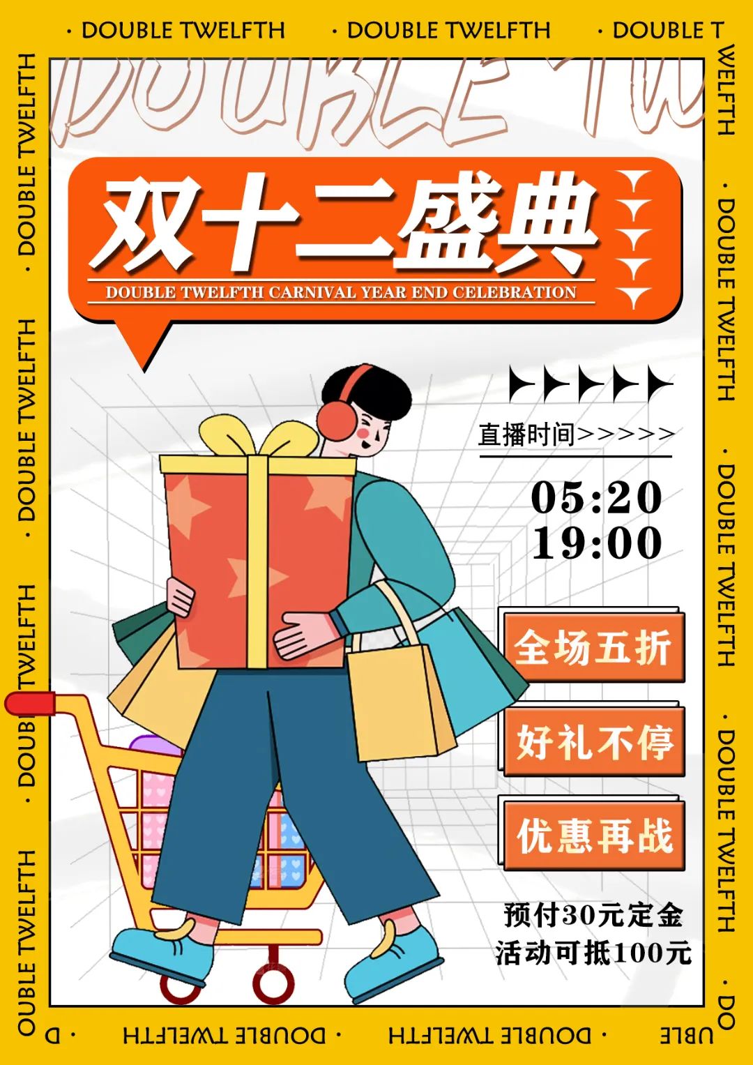 微信图片_20231227141142.jpg 微信图片_20231227141142.jpg