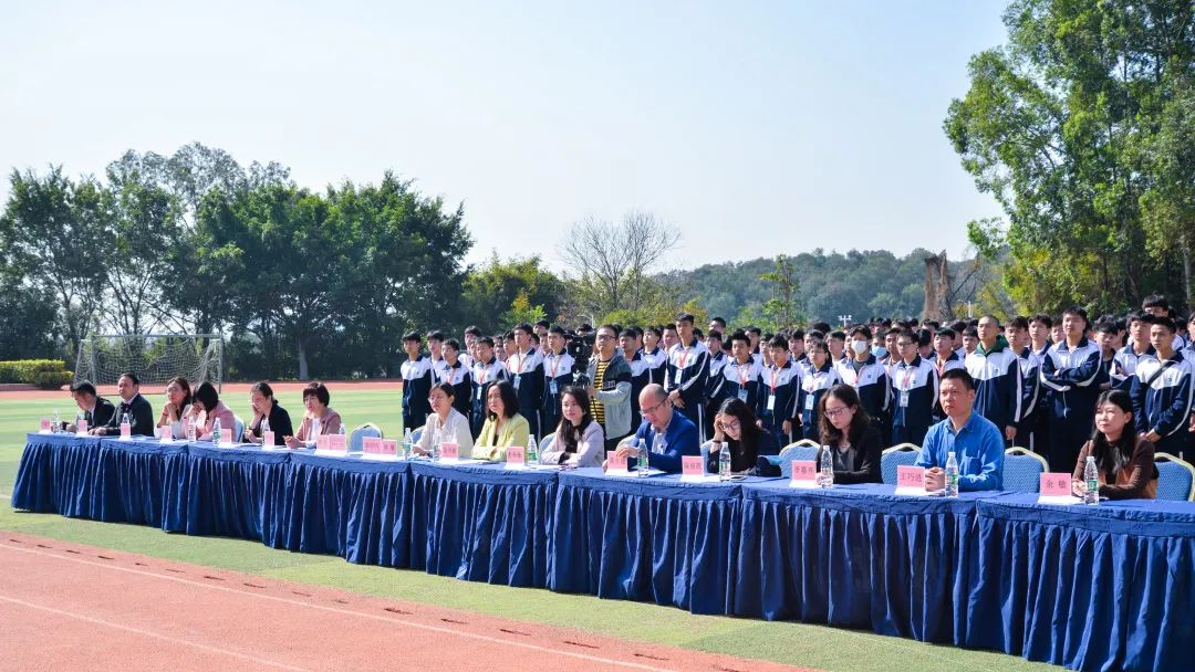 微信图片_20231227202422.jpg 微信图片_20231227202422.jpg