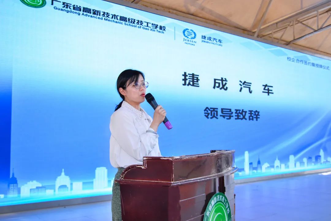 微信图片_20231227202546.jpg 微信图片_20231227202546.jpg