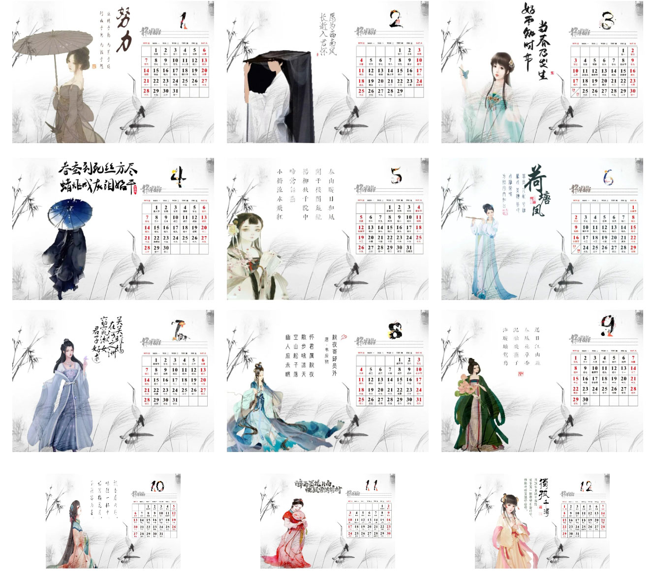 微信截图_20231227204651.jpg 微信截图_20231227204651.jpg