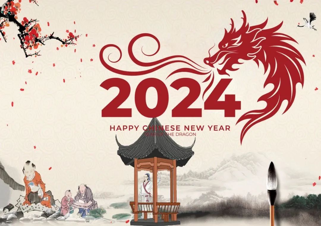 微信图片_20231227204934.jpg 微信图片_20231227204934.jpg