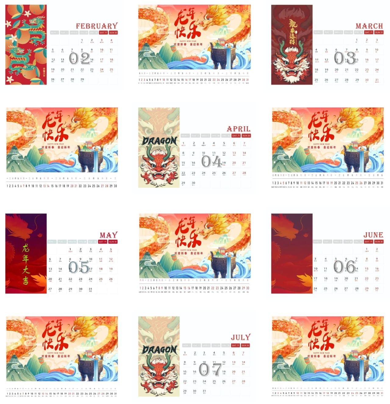 微信截图_20231227205523.jpg 微信截图_20231227205523.jpg