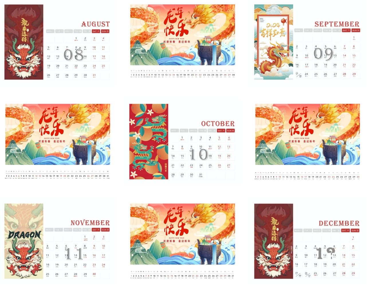 222222222222.jpg 222222222222.jpg