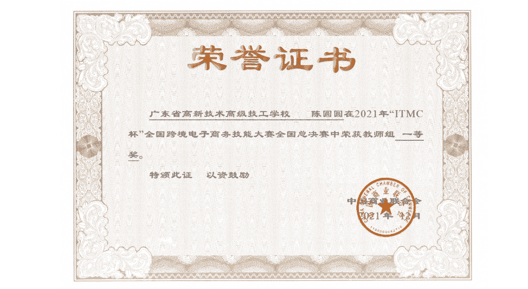 6686体育-全网最全最有态度的体育赛事直播平台_6686sports 6686体育-全网最全最有态度的体育赛事直播平台_6686sports