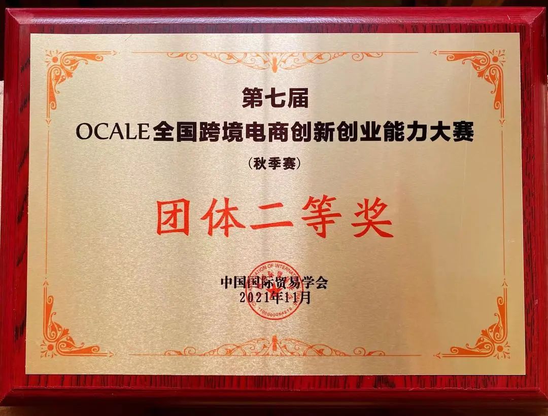 6686体育-全网最全最有态度的体育赛事直播平台_6686sports 6686体育-全网最全最有态度的体育赛事直播平台_6686sports