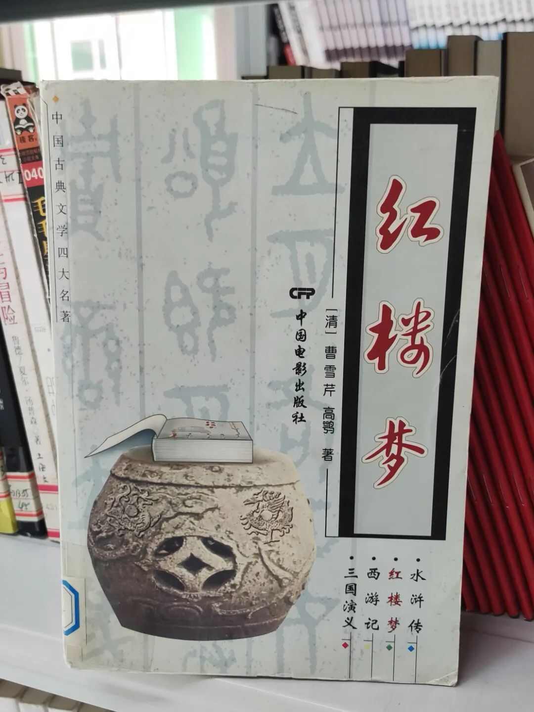 6686体育-全网最全最有态度的体育赛事直播平台_6686sports 6686体育-全网最全最有态度的体育赛事直播平台_6686sports