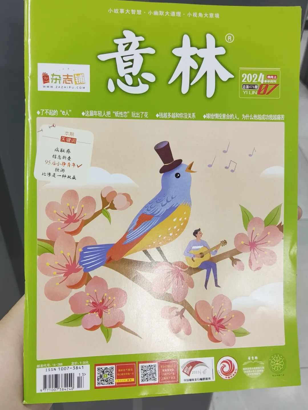 6686体育-全网最全最有态度的体育赛事直播平台_6686sports 6686体育-全网最全最有态度的体育赛事直播平台_6686sports