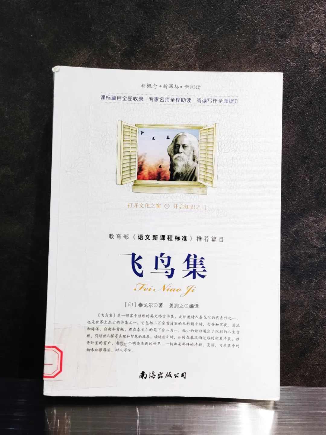 6686体育-全网最全最有态度的体育赛事直播平台_6686sports 6686体育-全网最全最有态度的体育赛事直播平台_6686sports