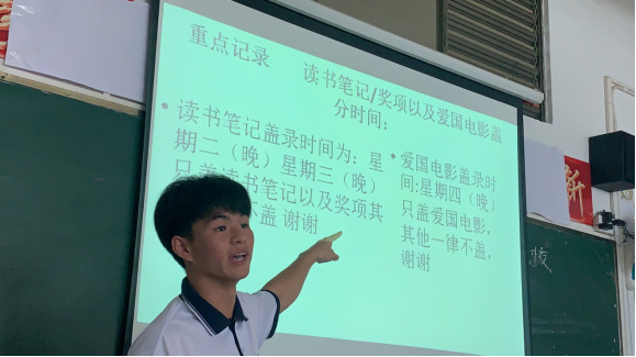 广东省高新技术高级技技工学校 广东省高新技术高级技技工学校