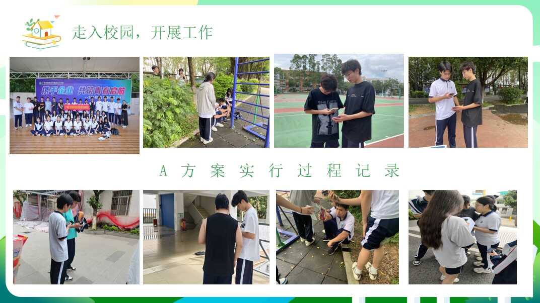 6686体育-全网最全最有态度的体育赛事直播平台_6686sports 6686体育-全网最全最有态度的体育赛事直播平台_6686sports