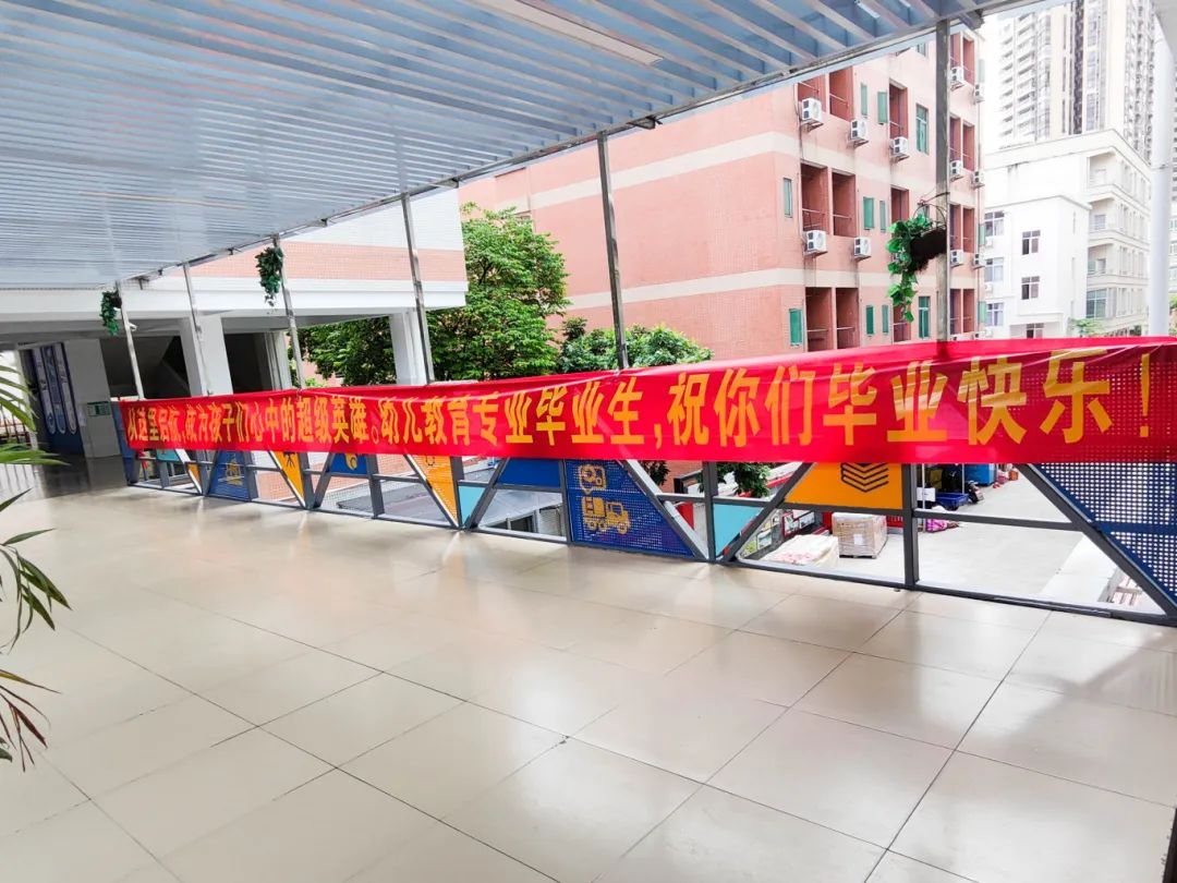 广东省高新技术高技技工学校 广东省高新技术高技技工学校