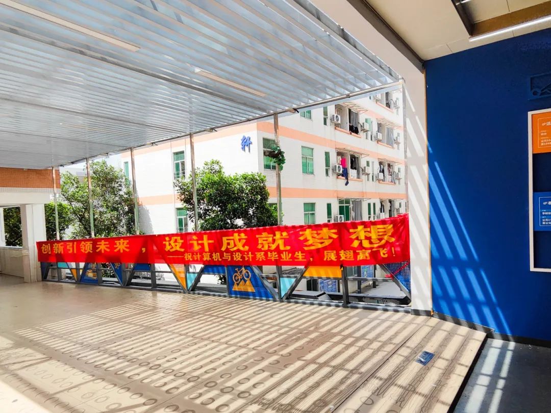 广东省高新技术高技技工学校 广东省高新技术高技技工学校