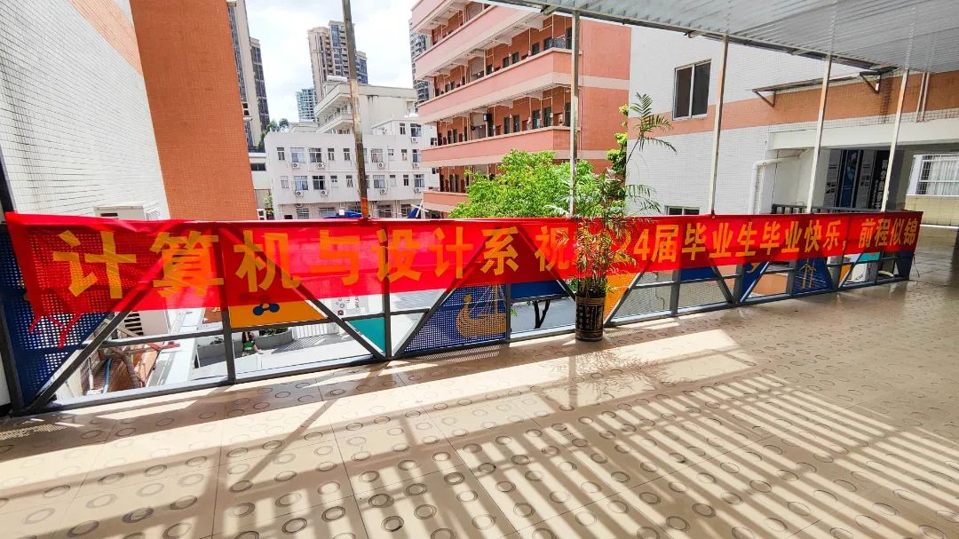 广东省高新技术高技技工学校 广东省高新技术高技技工学校