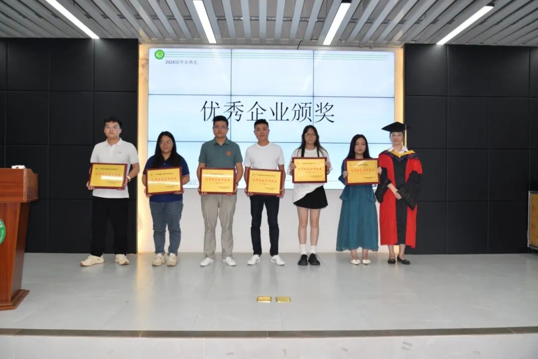 广东省高新技术高技技工学校 广东省高新技术高技技工学校