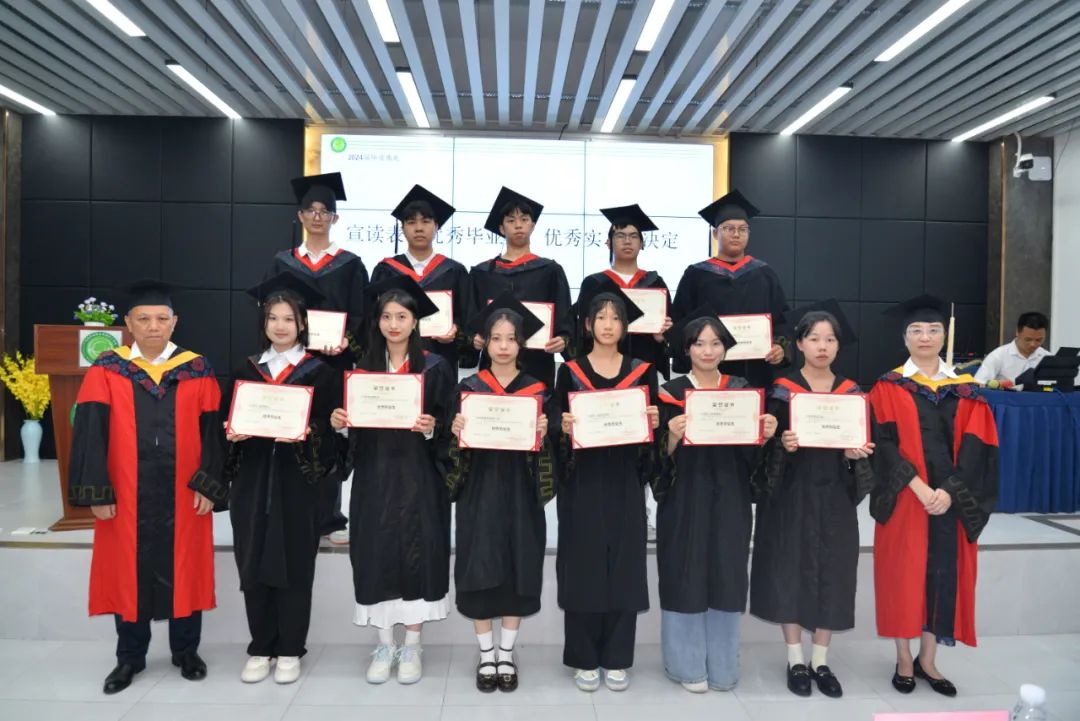 广东省高新技术高技技工学校 广东省高新技术高技技工学校