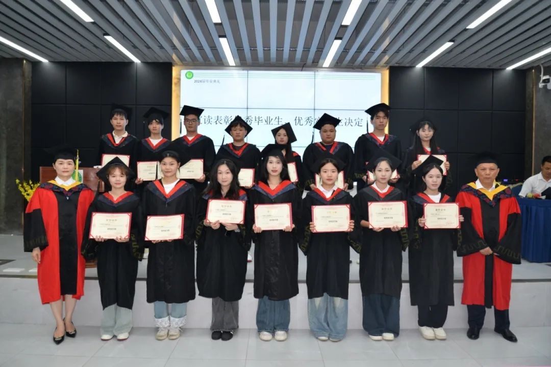 广东省高新技术高技技工学校 广东省高新技术高技技工学校