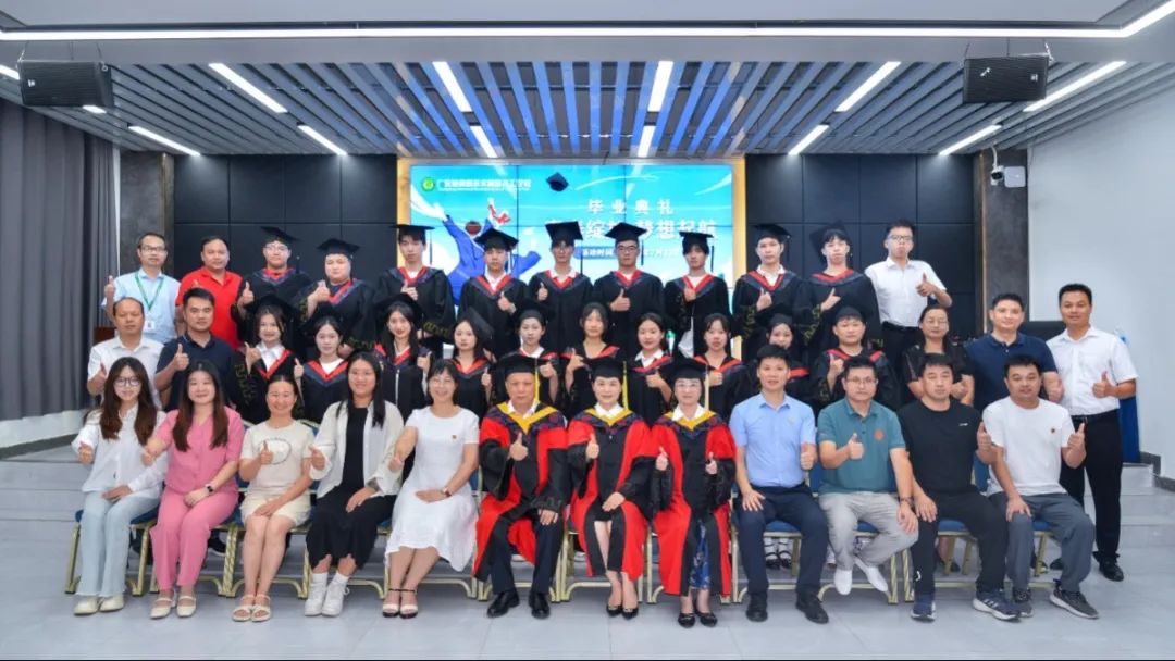 广东省高新技术高技技工学校 广东省高新技术高技技工学校