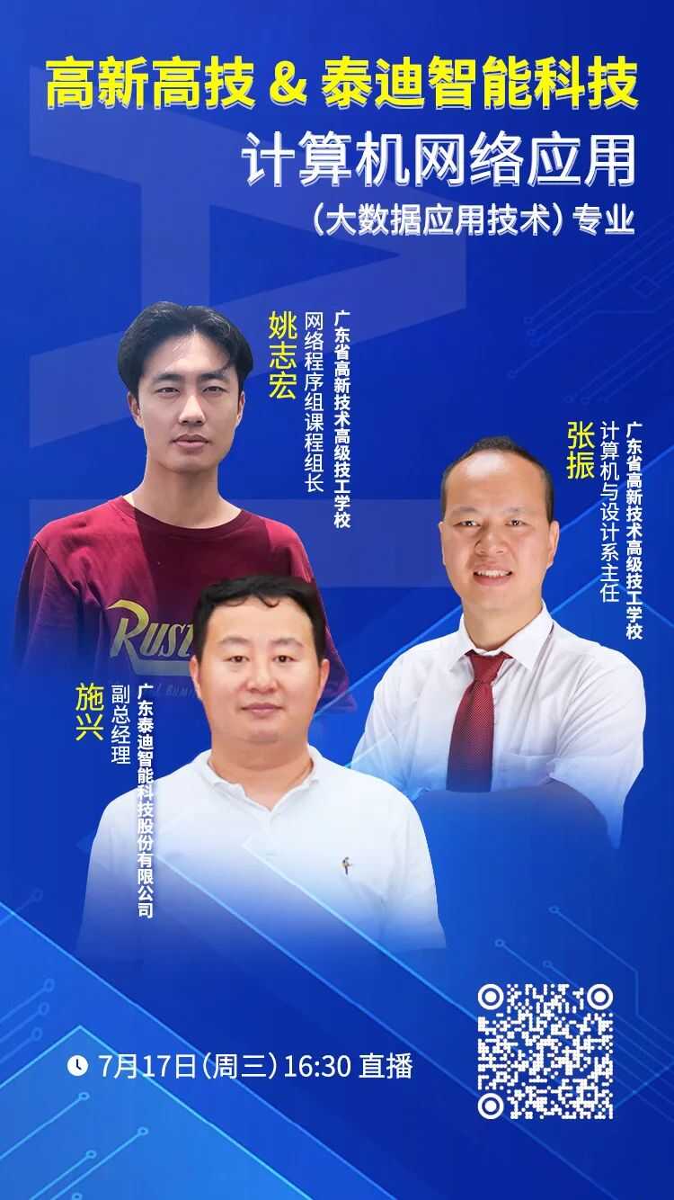 6686体育-全网最全最有态度的体育赛事直播平台_6686sports 6686体育-全网最全最有态度的体育赛事直播平台_6686sports