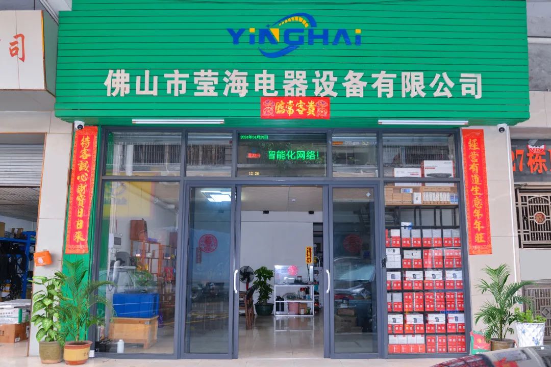 6686体育-全网最全最有态度的体育赛事直播平台_6686sports 6686体育-全网最全最有态度的体育赛事直播平台_6686sports