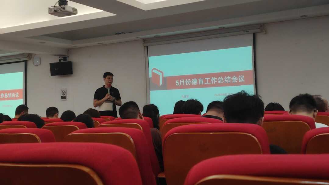 广东省高新技术高技技工学校