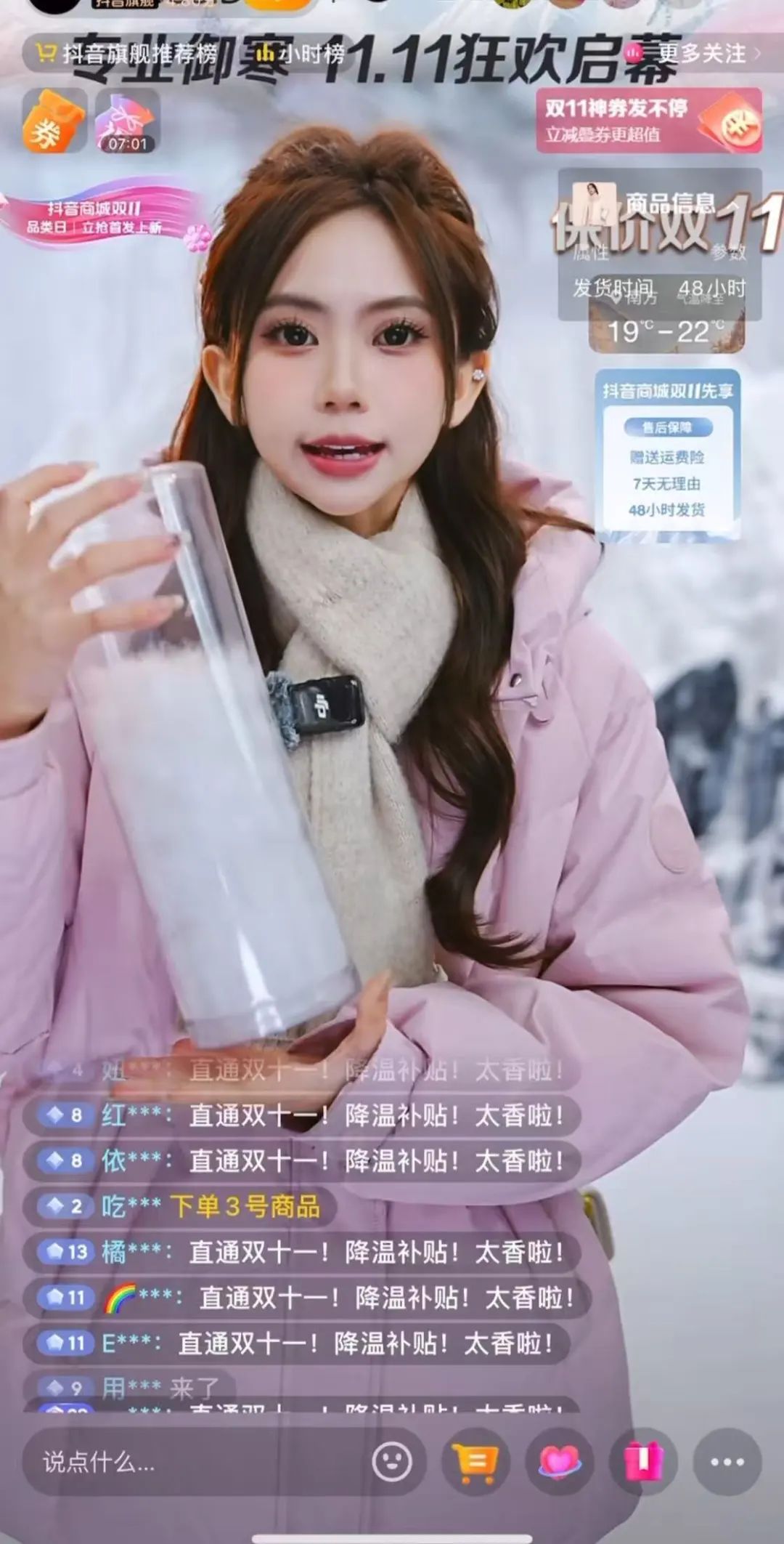 6686体育-全网最全最有态度的体育赛事直播平台_6686sports 6686体育-全网最全最有态度的体育赛事直播平台_6686sports