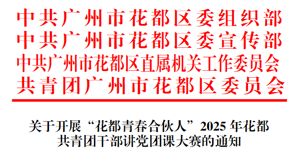 6686体育-全网最全最有态度的体育赛事直播平台_6686sports