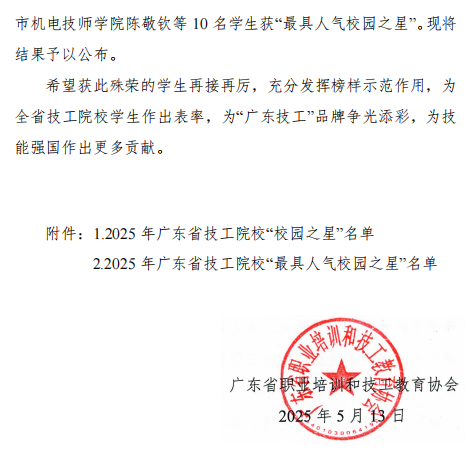 6686体育-全网最全最有态度的体育赛事直播平台_6686sports 6686体育-全网最全最有态度的体育赛事直播平台_6686sports