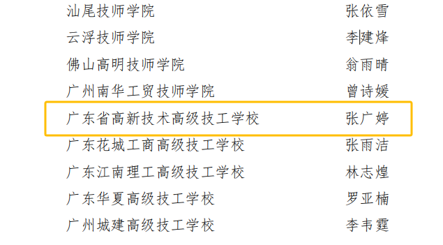6686体育-全网最全最有态度的体育赛事直播平台_6686sports 6686体育-全网最全最有态度的体育赛事直播平台_6686sports