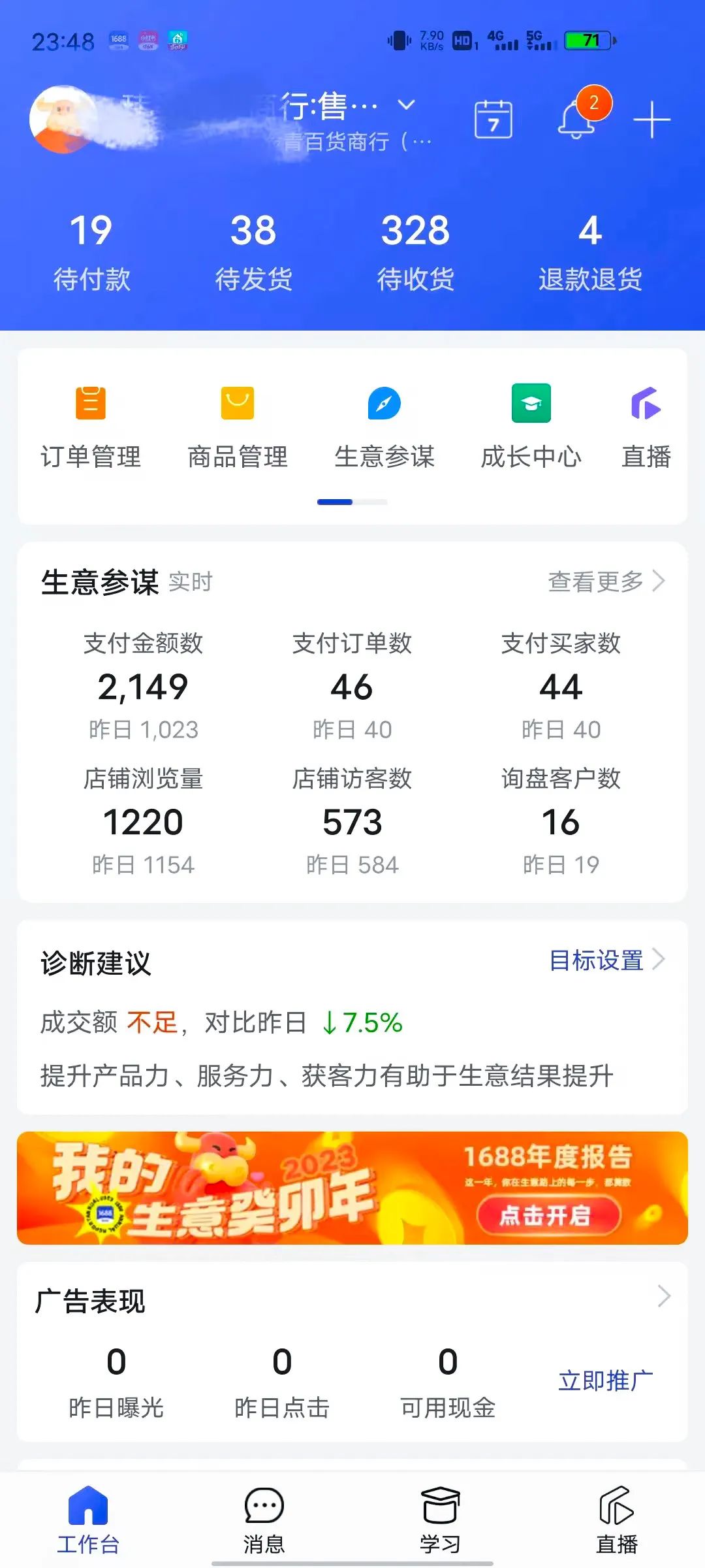 6686体育-全网最全最有态度的体育赛事直播平台_6686sports 6686体育-全网最全最有态度的体育赛事直播平台_6686sports