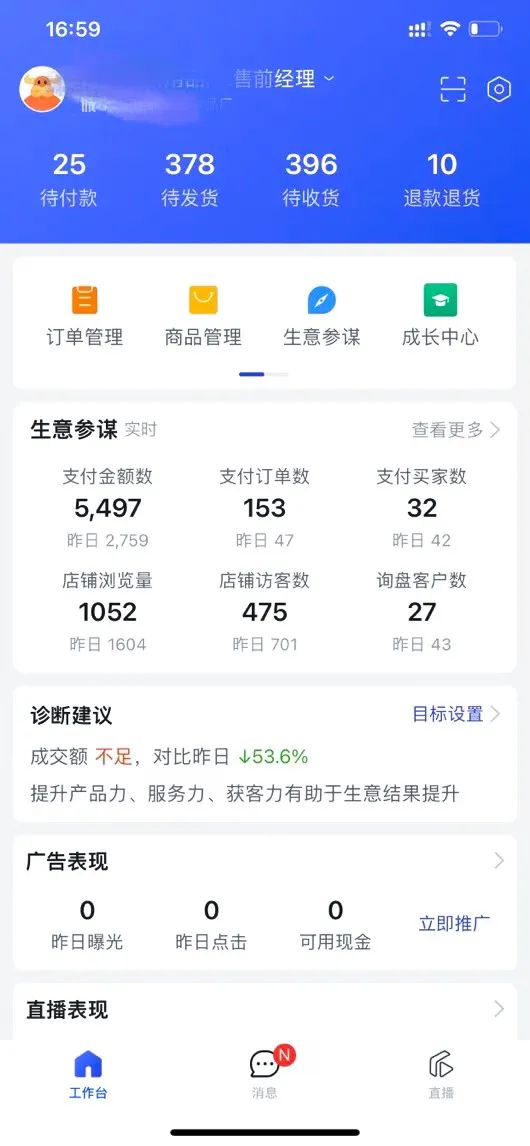 6686体育-全网最全最有态度的体育赛事直播平台_6686sports 6686体育-全网最全最有态度的体育赛事直播平台_6686sports
