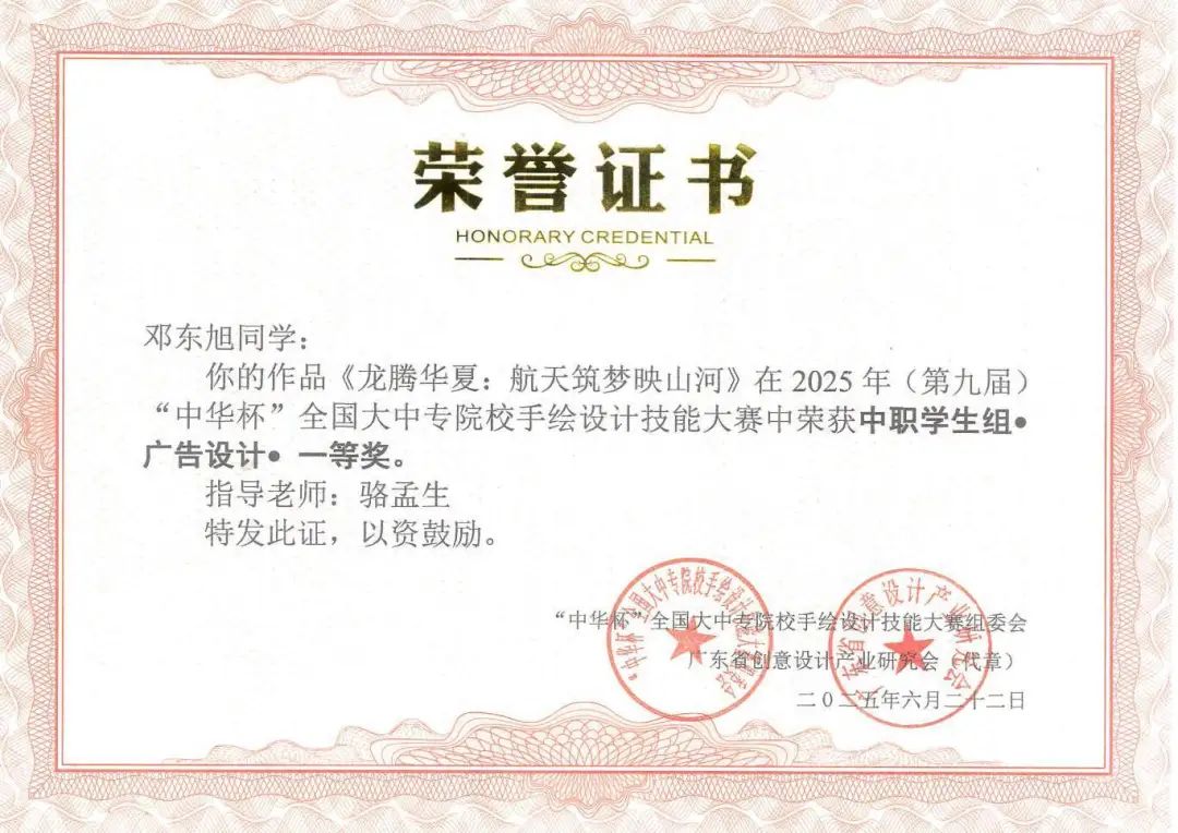 6686体育-全网最全最有态度的体育赛事直播平台_6686sports 6686体育-全网最全最有态度的体育赛事直播平台_6686sports