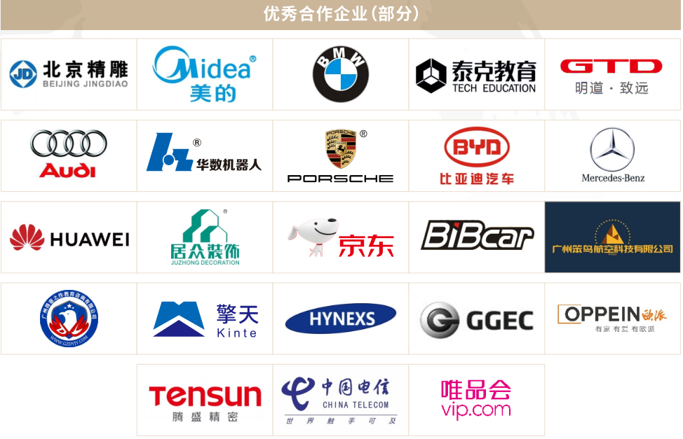 6686体育-全网最全最有态度的体育赛事直播平台_6686sports 6686体育-全网最全最有态度的体育赛事直播平台_6686sports