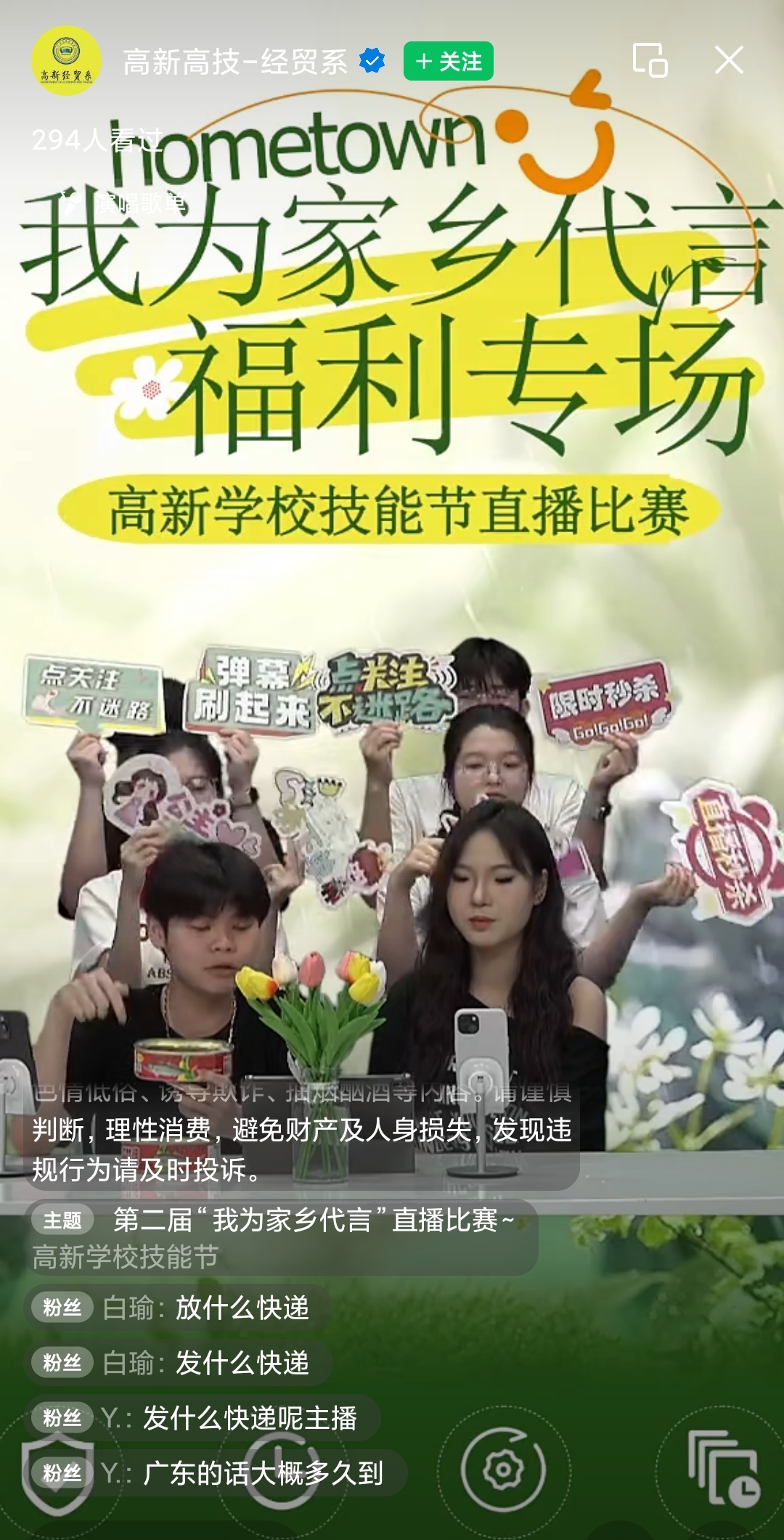 6686体育-全网最全最有态度的体育赛事直播平台_6686sports