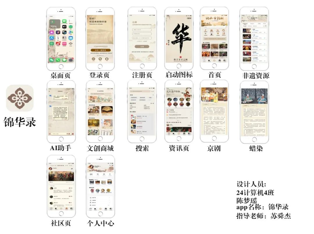 6686体育-全网最全最有态度的体育赛事直播平台_6686sports