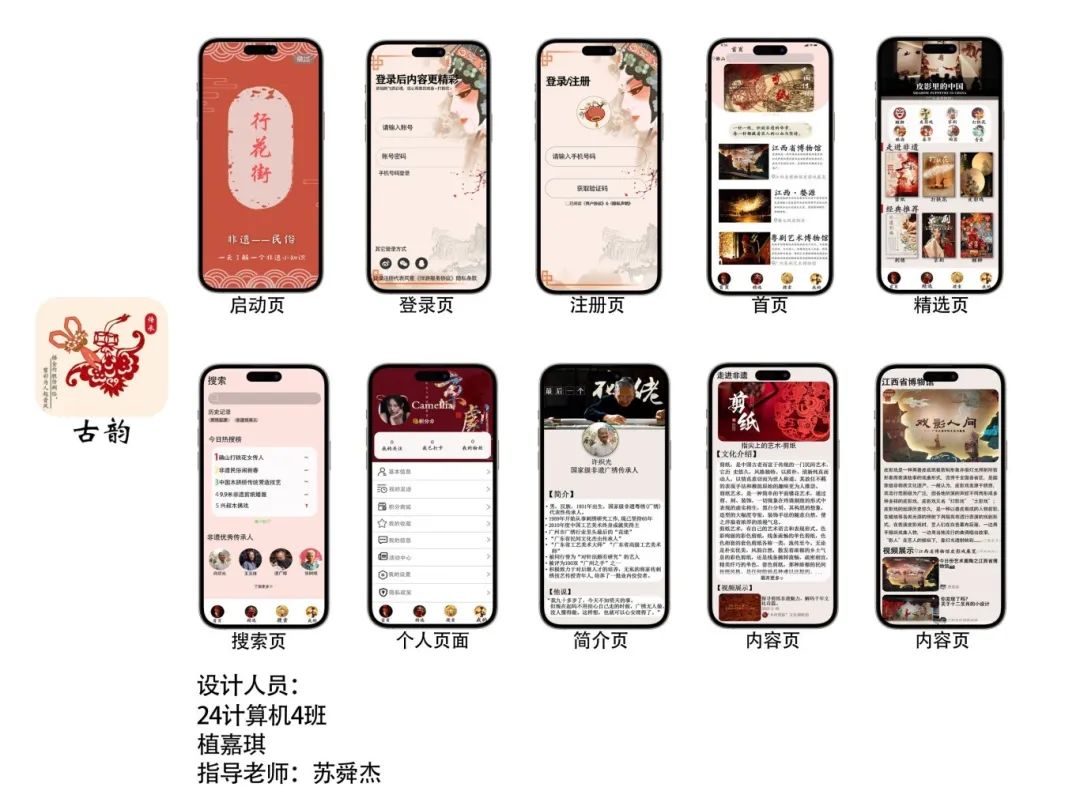 6686体育-全网最全最有态度的体育赛事直播平台_6686sports