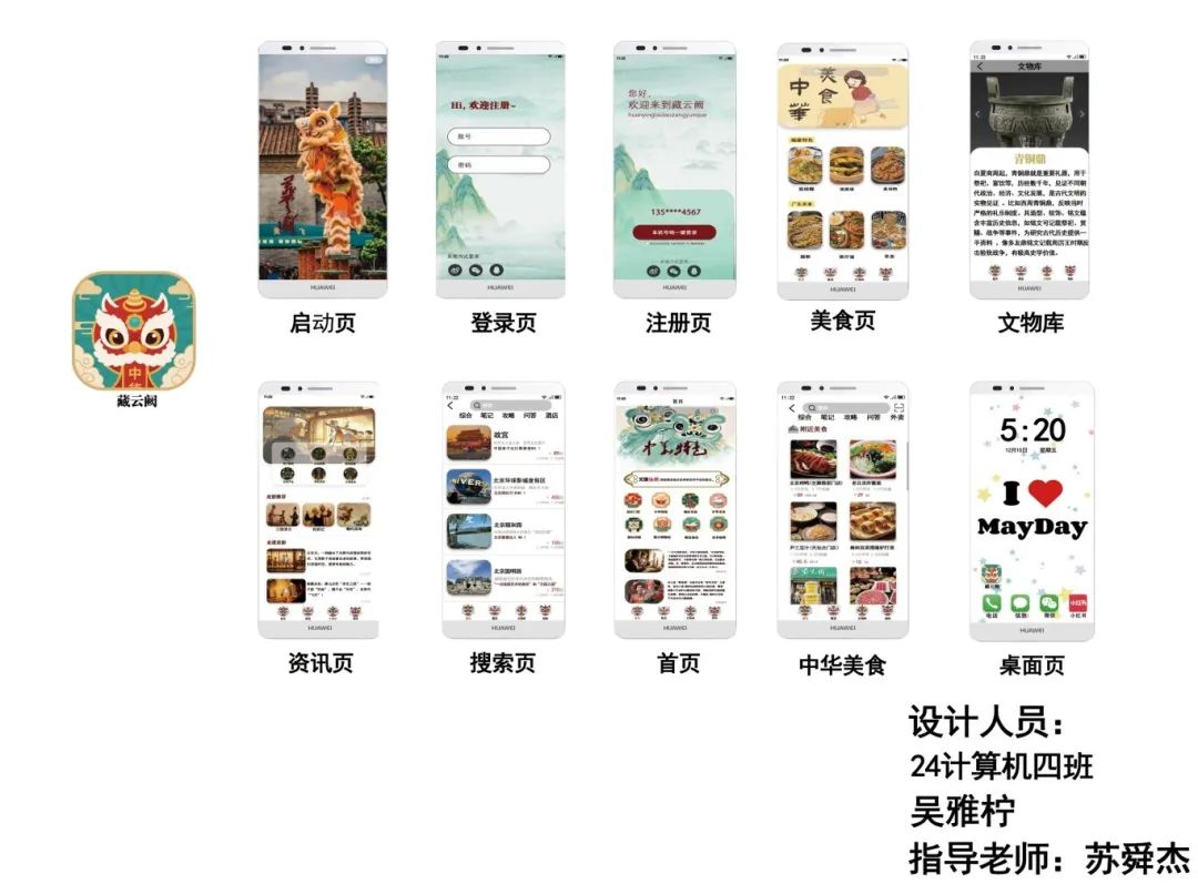  6686体育-全网最全最有态度的体育赛事直播平台_6686sports