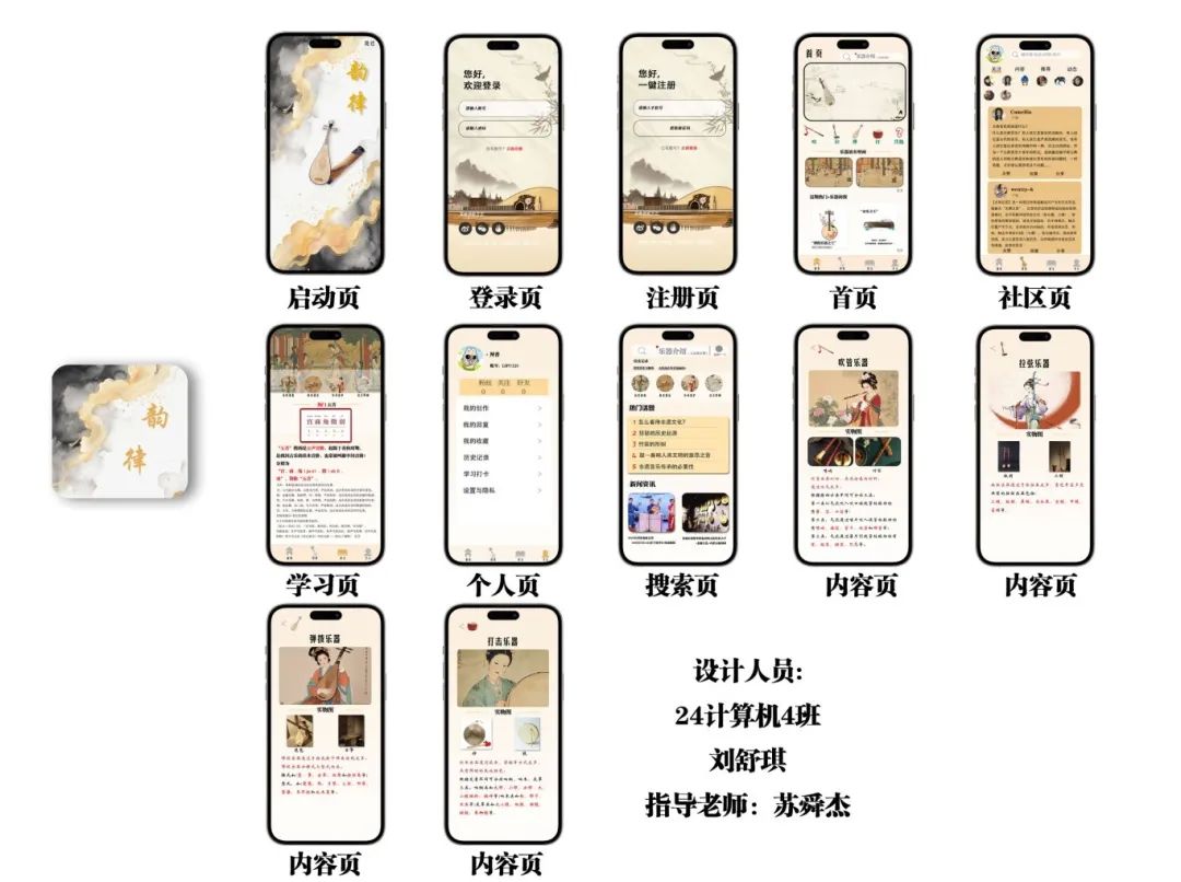 6686体育-全网最全最有态度的体育赛事直播平台_6686sports