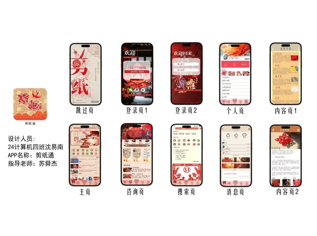 6686体育-全网最全最有态度的体育赛事直播平台_6686sports