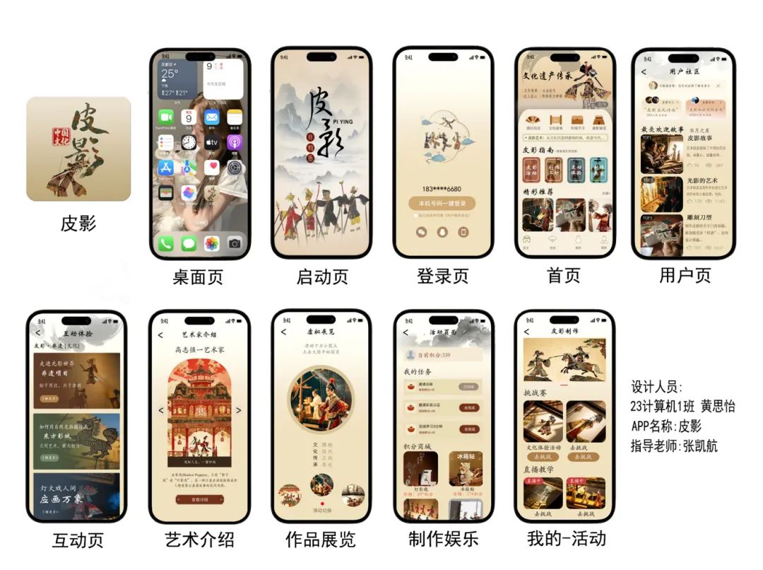 6686体育-全网最全最有态度的体育赛事直播平台_6686sports