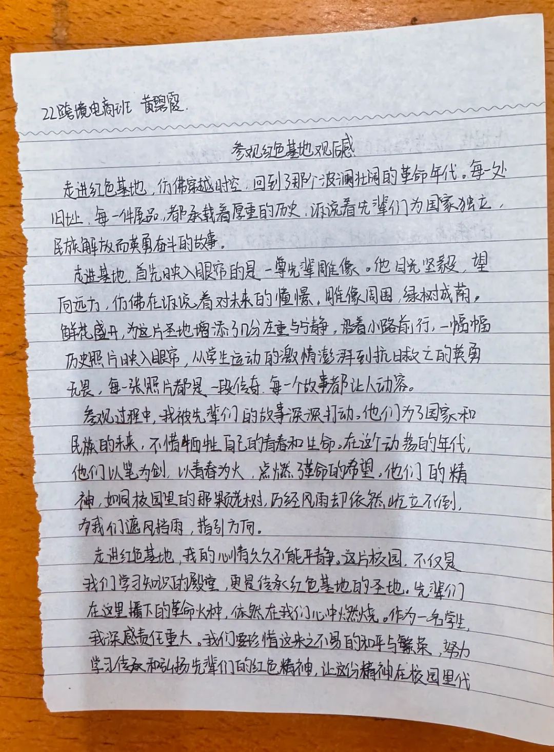 6686体育-全网最全最有态度的体育赛事直播平台_6686sports 6686体育-全网最全最有态度的体育赛事直播平台_6686sports