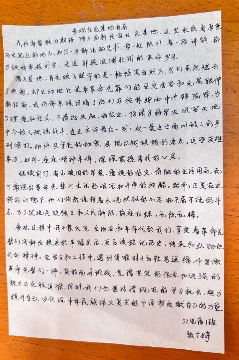 6686体育-全网最全最有态度的体育赛事直播平台_6686sports 6686体育-全网最全最有态度的体育赛事直播平台_6686sports