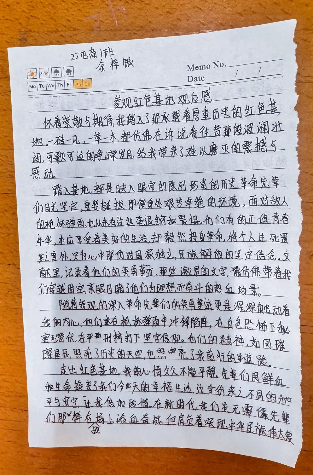 6686体育-全网最全最有态度的体育赛事直播平台_6686sports 6686体育-全网最全最有态度的体育赛事直播平台_6686sports